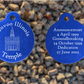 Nauvoo Illinois Temple Medallion